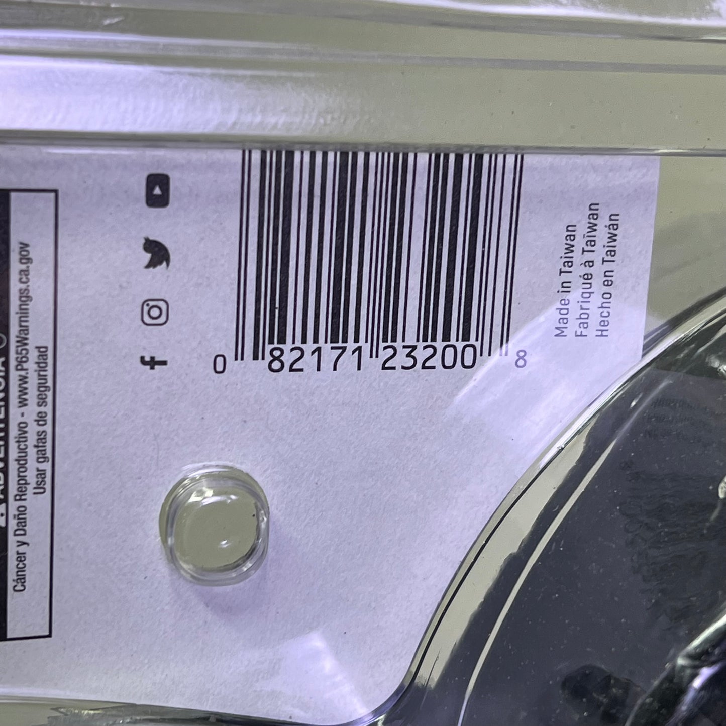 GEAR WRENCH Extra Wide Band Heavy-Duty Oil Filter Wrench 4-1/8" To 4-1/2"2320W