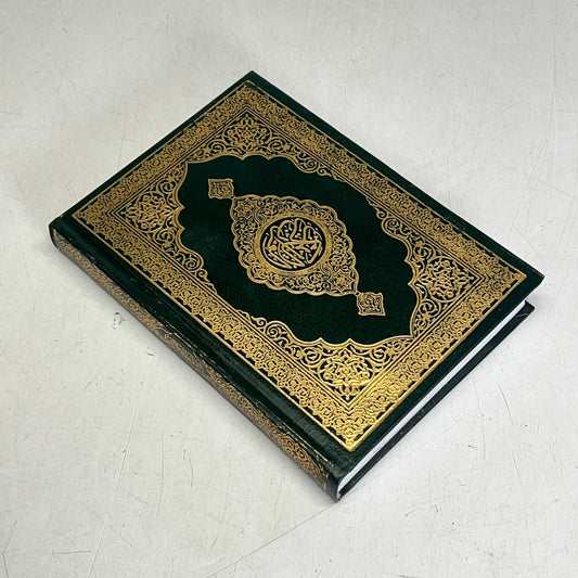 THE NOBLE QURAN Islam Text Hardcover Book W/ Ribbon Book Mark Green (New Other)