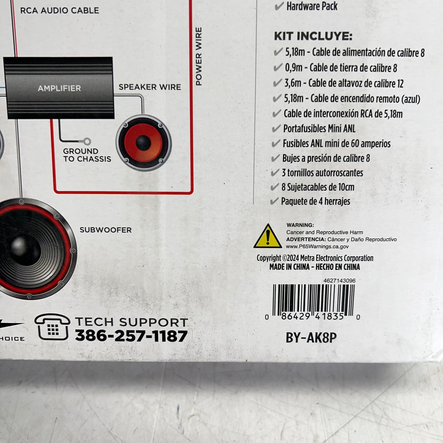 METRA Complete Amp Kit 17" Power 3" Ground 20" Remote 8 AWG 40 AMP Red BY-AK8P