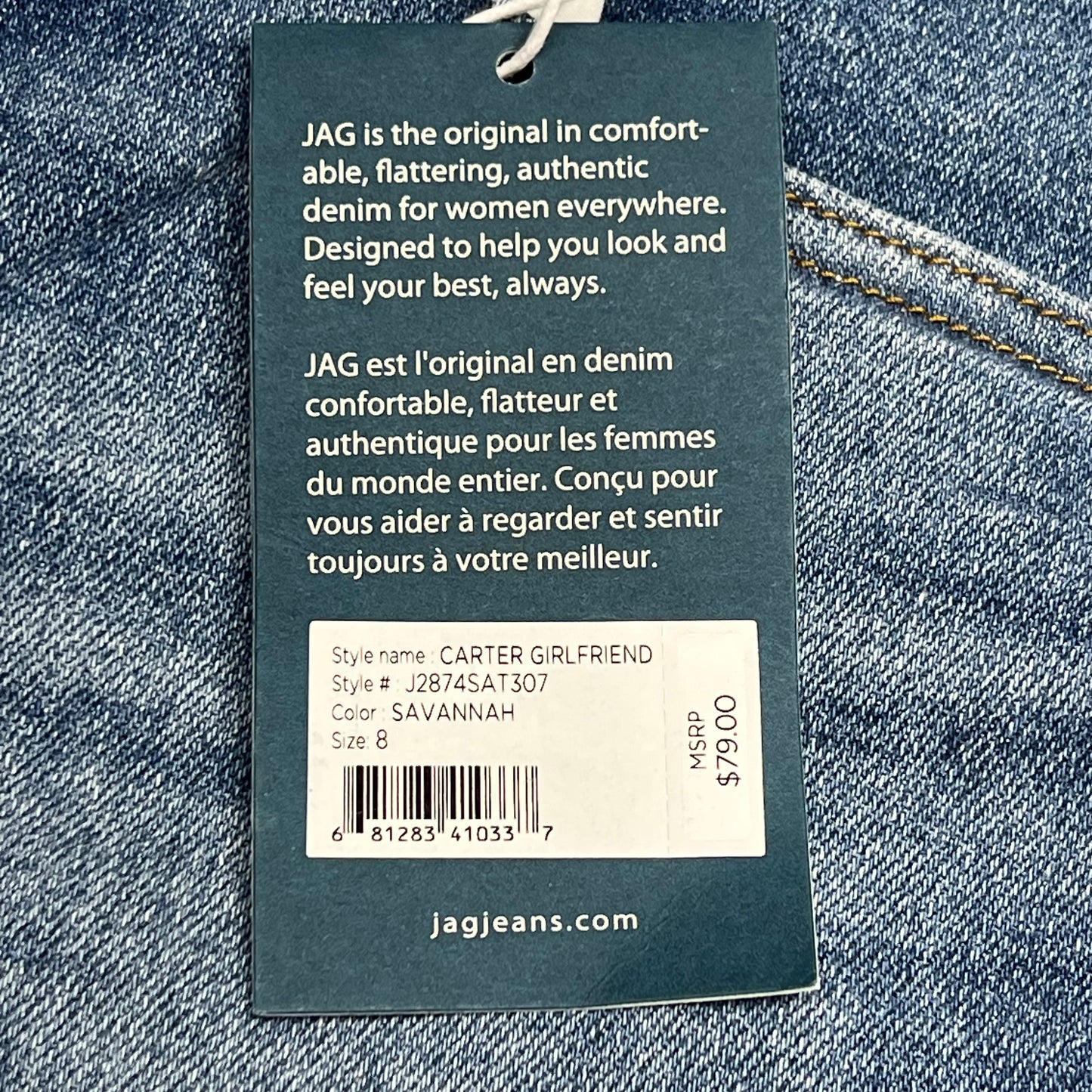 JAG Carter Girlfriend Jean Distressed Jeans Women's Sz 8/25 Savana J2874SAT307