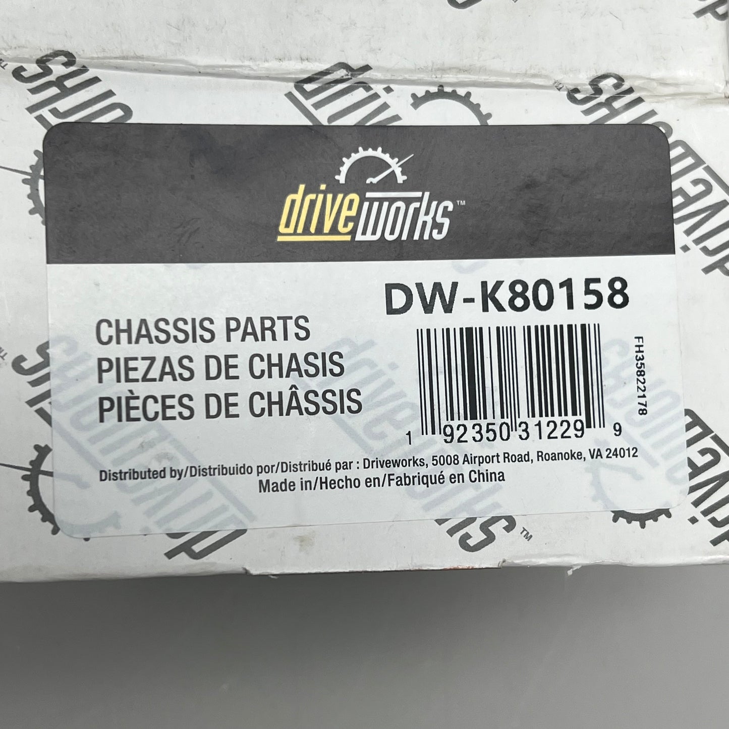 DRIVE WORKS Front Sway Bar End Link For Ford & Mazda Models K80158