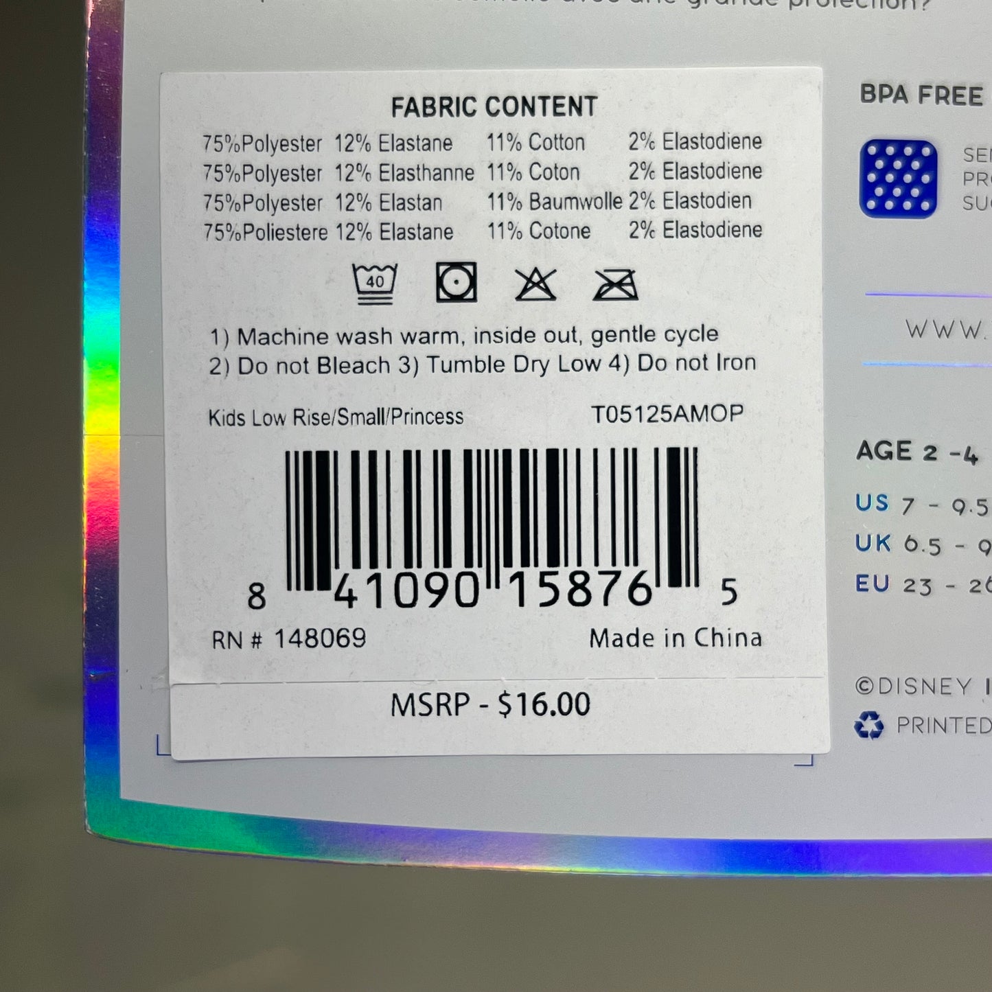 ZA@ TAVI NOIR (2 PACK, 2 PAIR EACH) Disney Princess Grip Socks Kids 2-4 Yrs Sz SM