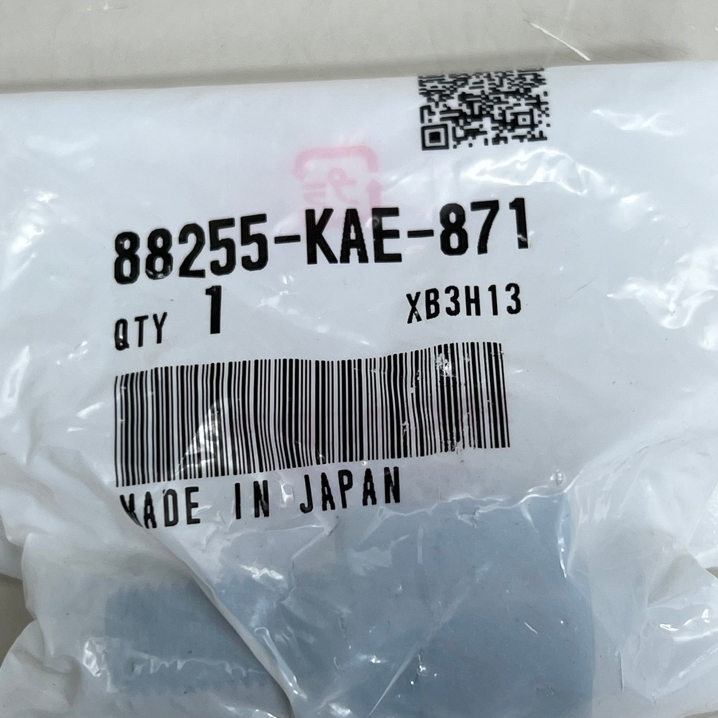 HONDA (2 PACK) Rubber Mount Genuine OEM 88255-KAE-871