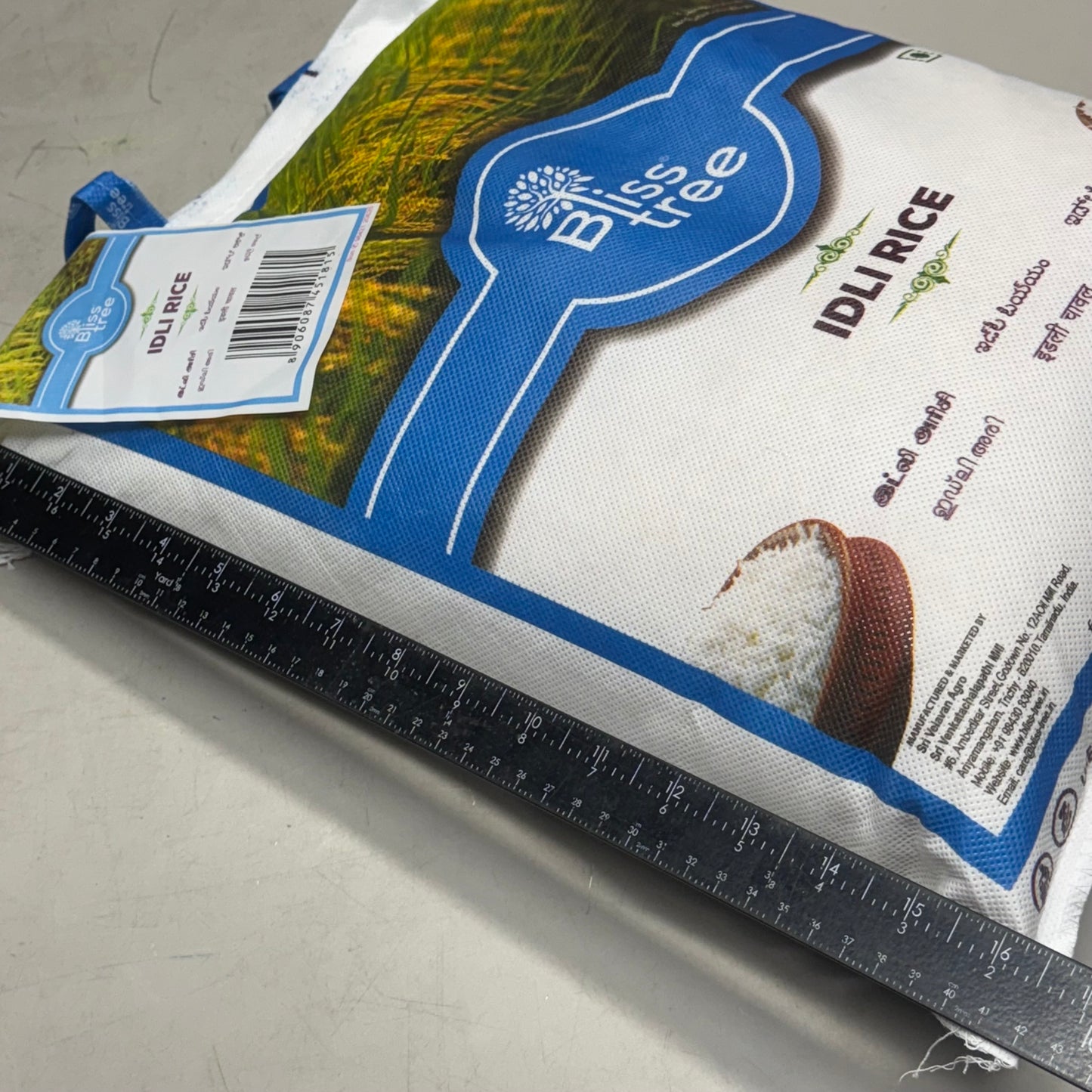 BLISS TREE (2 PACK) Idli Rice 20 Lbs White