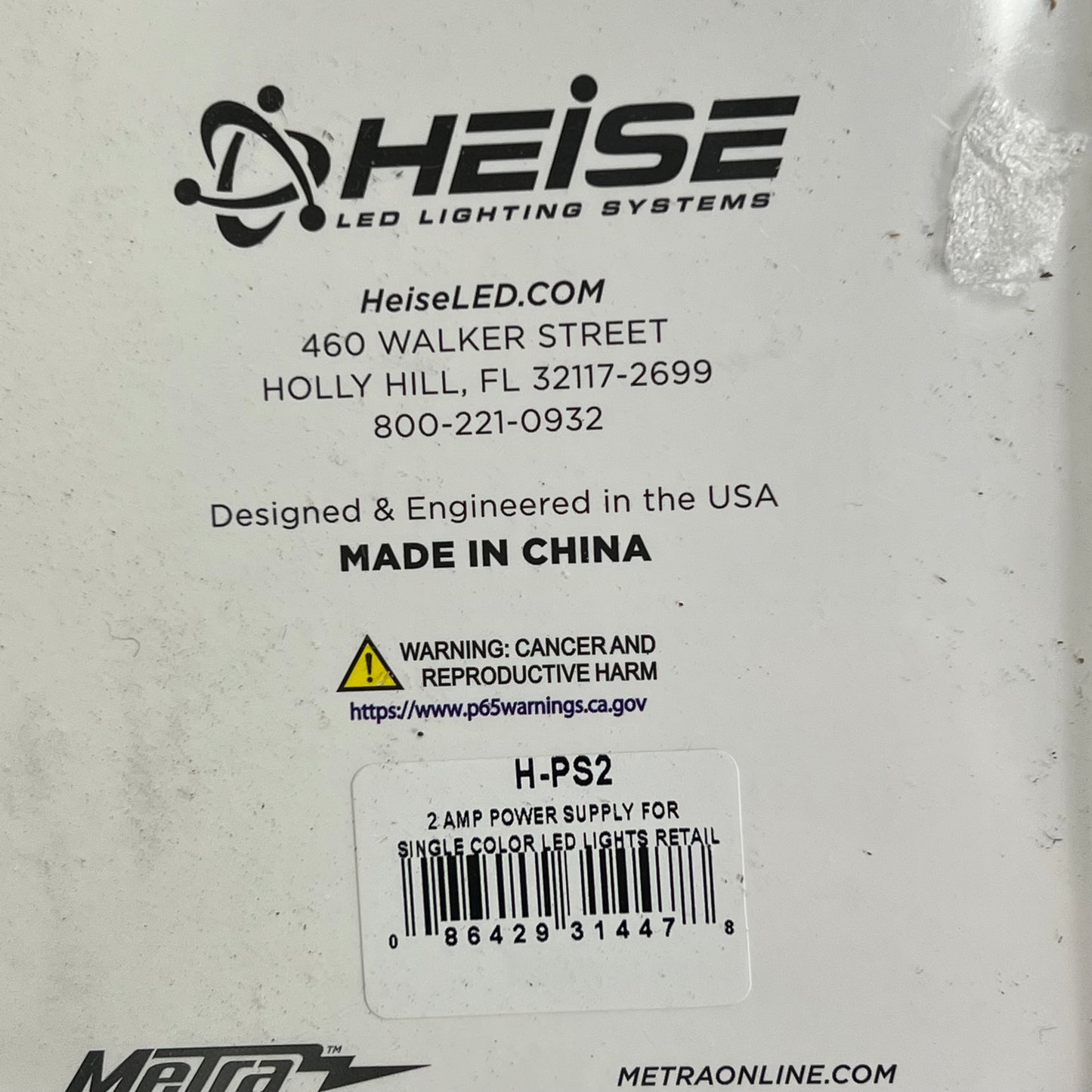 HEISE LED LIGHTING SYSTEMS Single Color Led Lights Power Supply 2 AMP 12V H-PS2