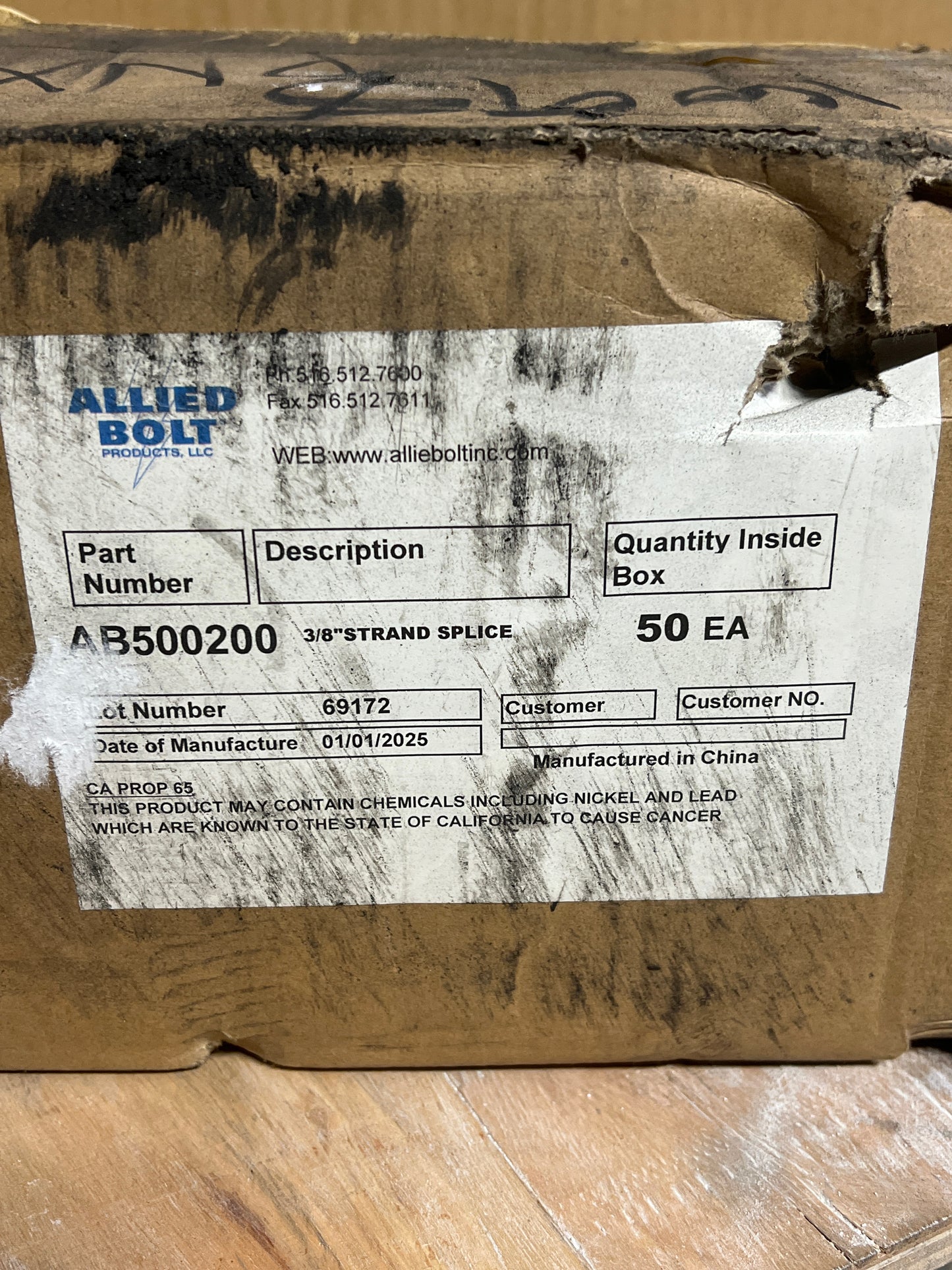 ALLIED BOLT Automatic Strand Splice / Hardware Connector 3/8" Silver AB500200