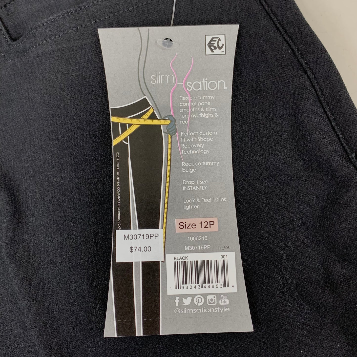 MULTIPLES Ankle Pants Petite Women's Sz 12P Black