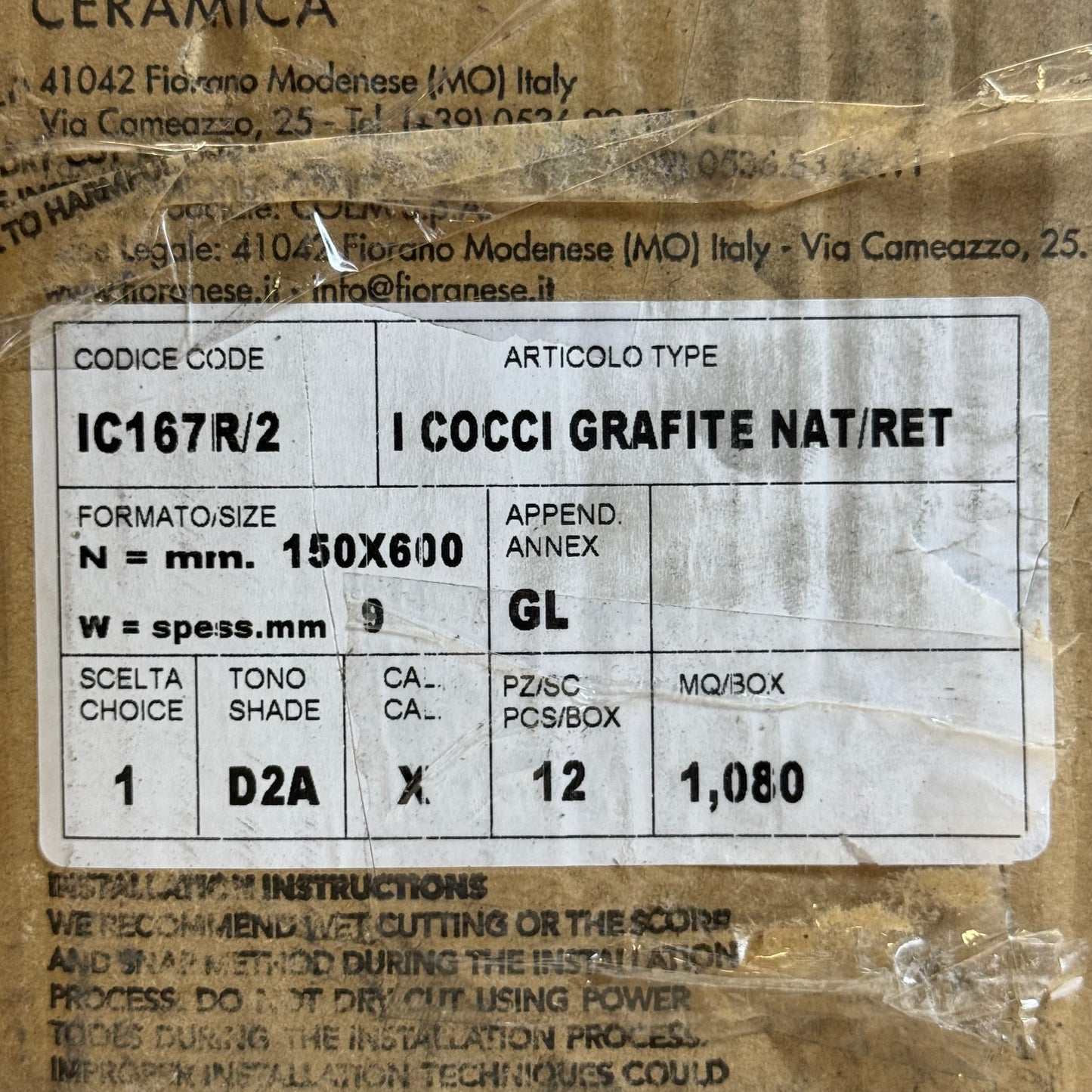 FIORANESE Grafite Nat/Ret Tile(12 Pcs) Sz 23.5” L x 5.5” W Grey IC167R/2