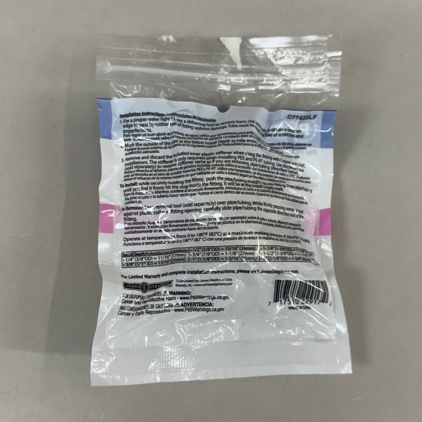 JONES STEPHENS Plumbite 90 Elbow Push On 1/2"x1/2" Brass C77425LF