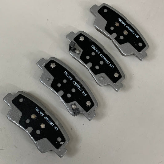 WAGNER High Performance Rear Disc Brake Pad For Hyundai & Kia Models PD1313