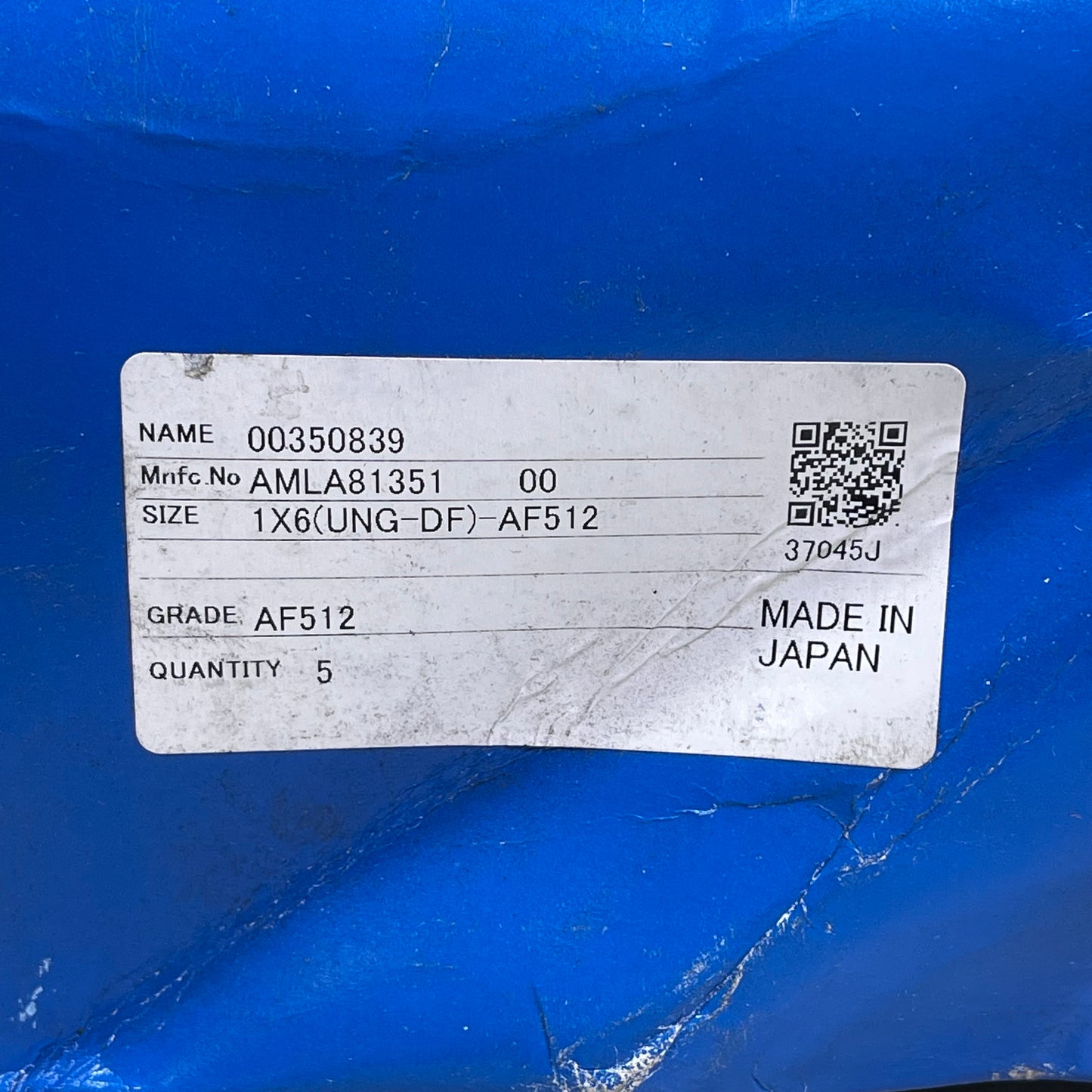 AXISMATERIA (5-PACK) Tungsten Carbide Rods Micro Grain Made in Japan 00350839