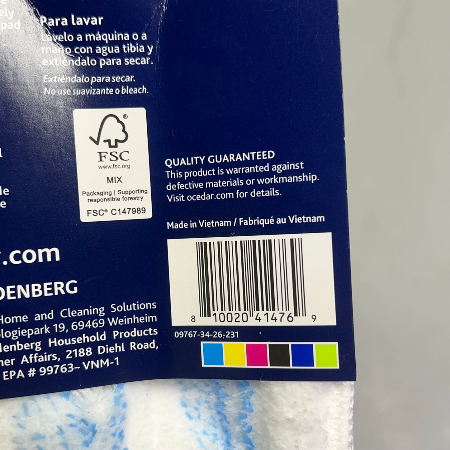 O-CEDAR (2 PACK, 2 HEADS EACH) H2prO Mop Heads 9.25" x 4.38" White 26-231