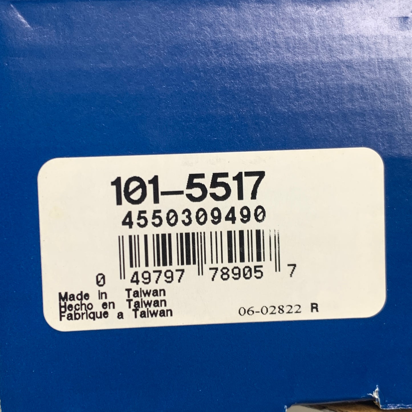 BECK ARNLEY Steering Tie Rod End for Toyota 101-5517