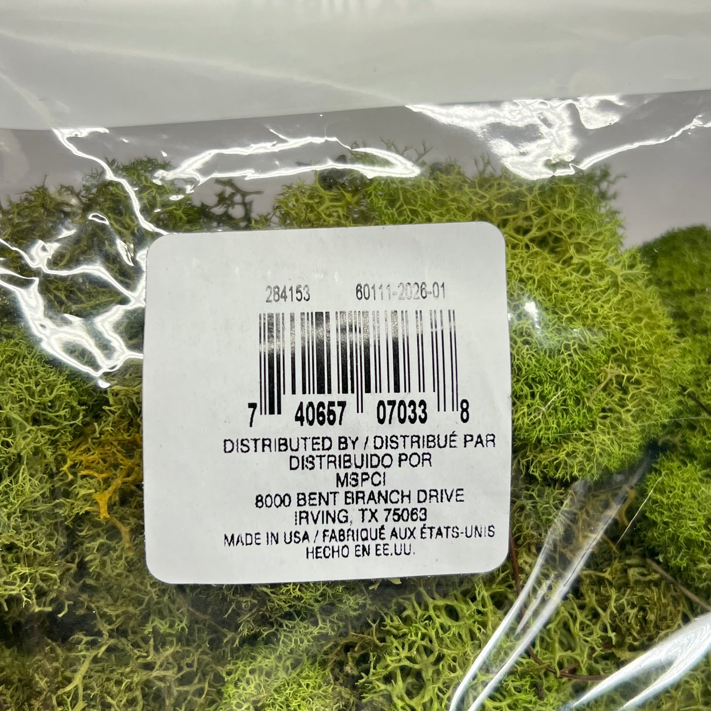 ASHLAND (6 PACK, 108.5 In³ Each) Naturals Reindeer Preserved Moss Green 284153