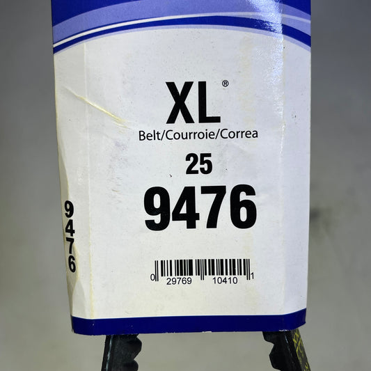 NAPA High Capacity V-Belt For Trucks & Tractors HC50 15/32" X 48 1/8" 259476