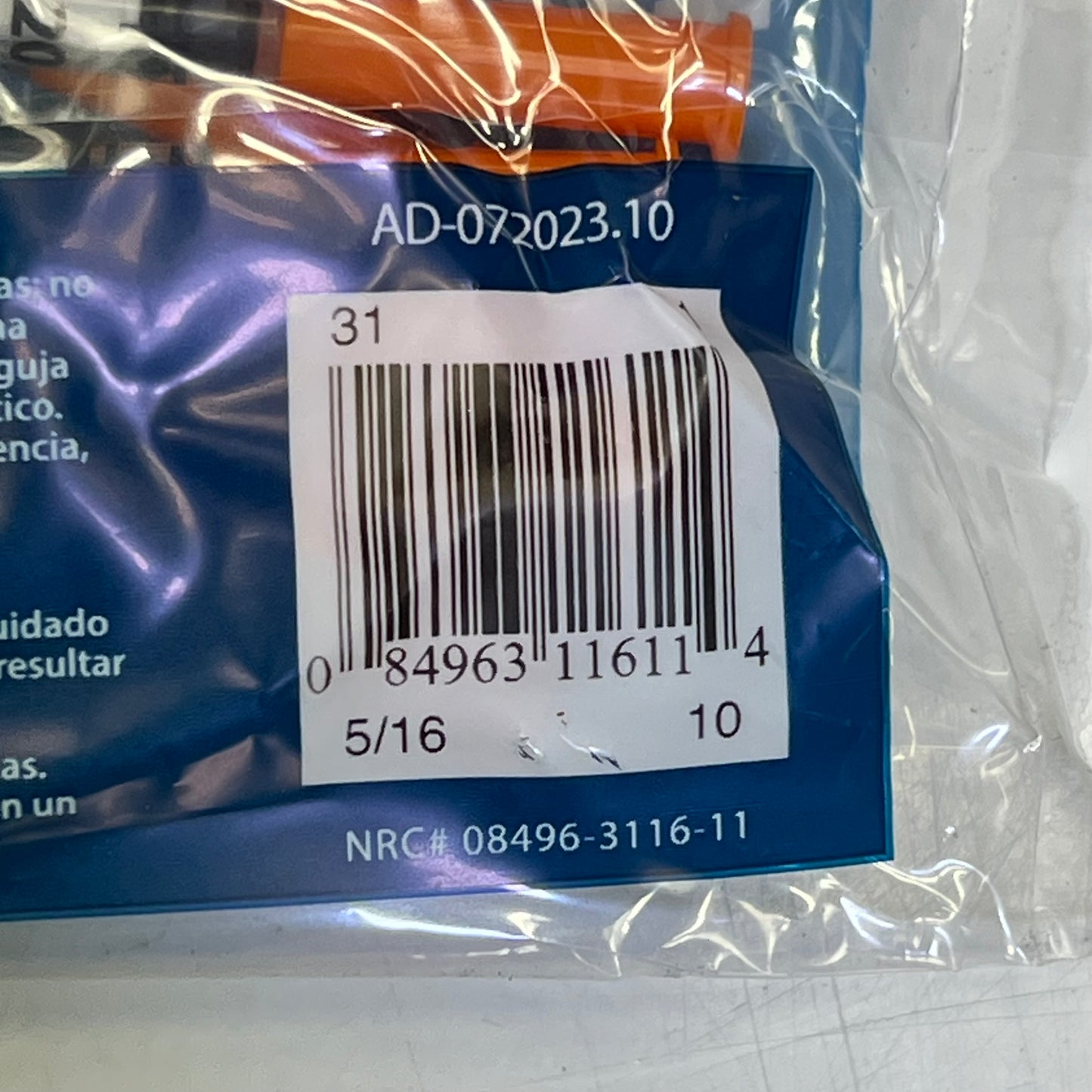 EASY TOUCH (100 PACK) Insulin Syringes 31G 1CC 5/16" 31 Gauge 1mL BB09/29 831165