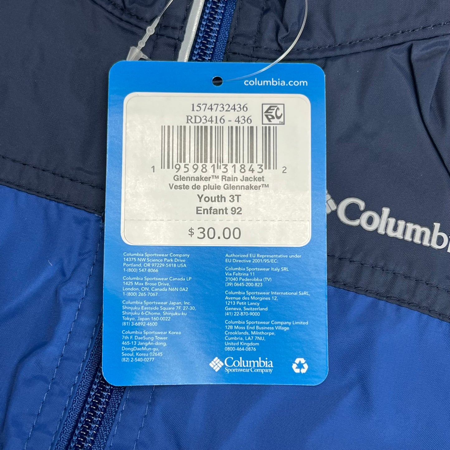 COLUMBIA Glennmaker Waterproof Rain Jacket Full Zip Boy's Sz 3T Blue RD3416-436