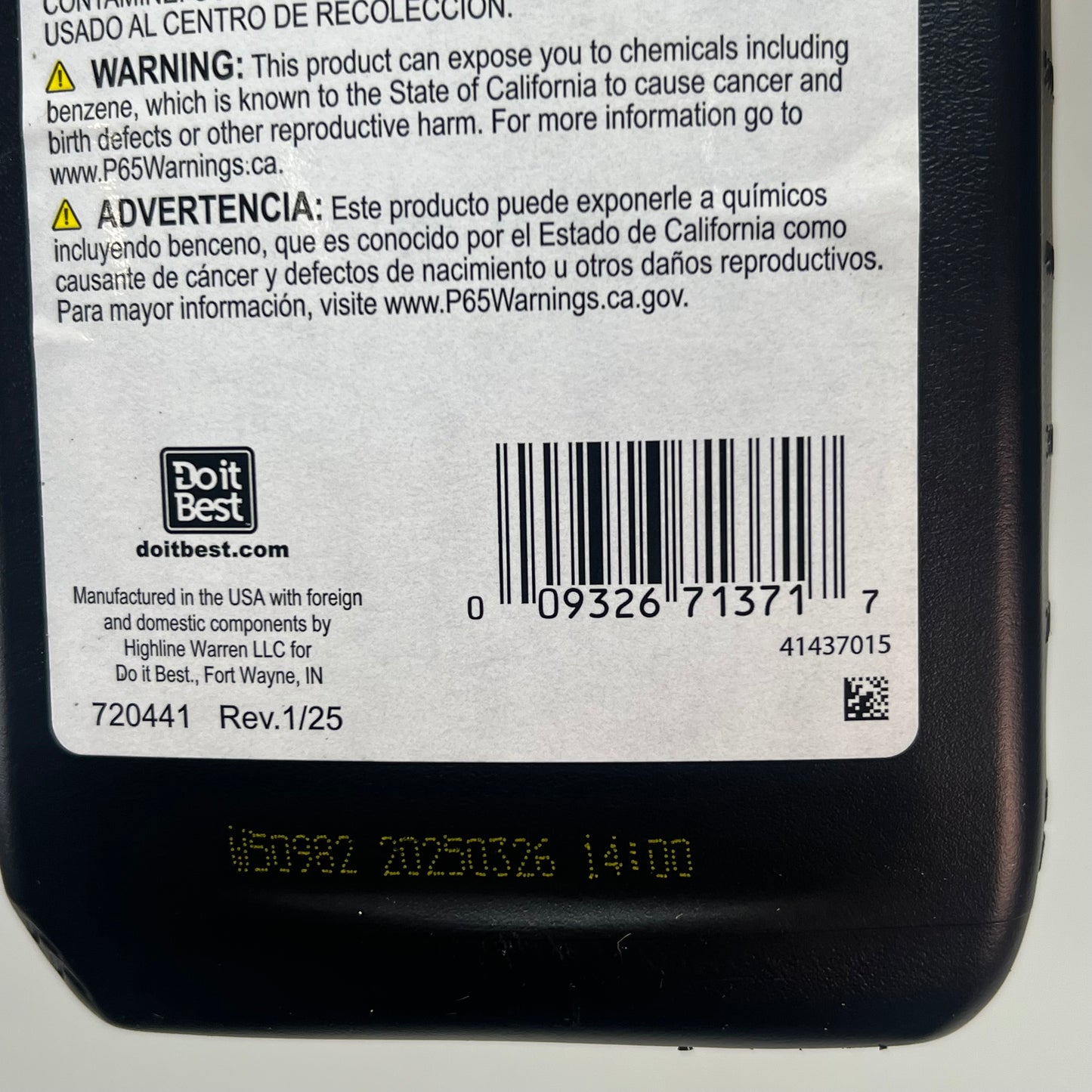 ZA@ DO IT BEST (2 PACK) Premium All-Season Bar & Chain Oil Extend Life 1 Quart 720441 A