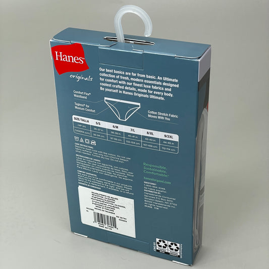 HANES 3 PACK!! Originals Women's Breathable Cotton Bikini Underwear Sz 8/XL Black/Heather/Stripe 45OUBK