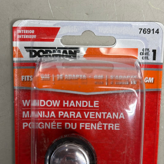 DOORMAN Single Manual Window Handle For Cars Black 76914