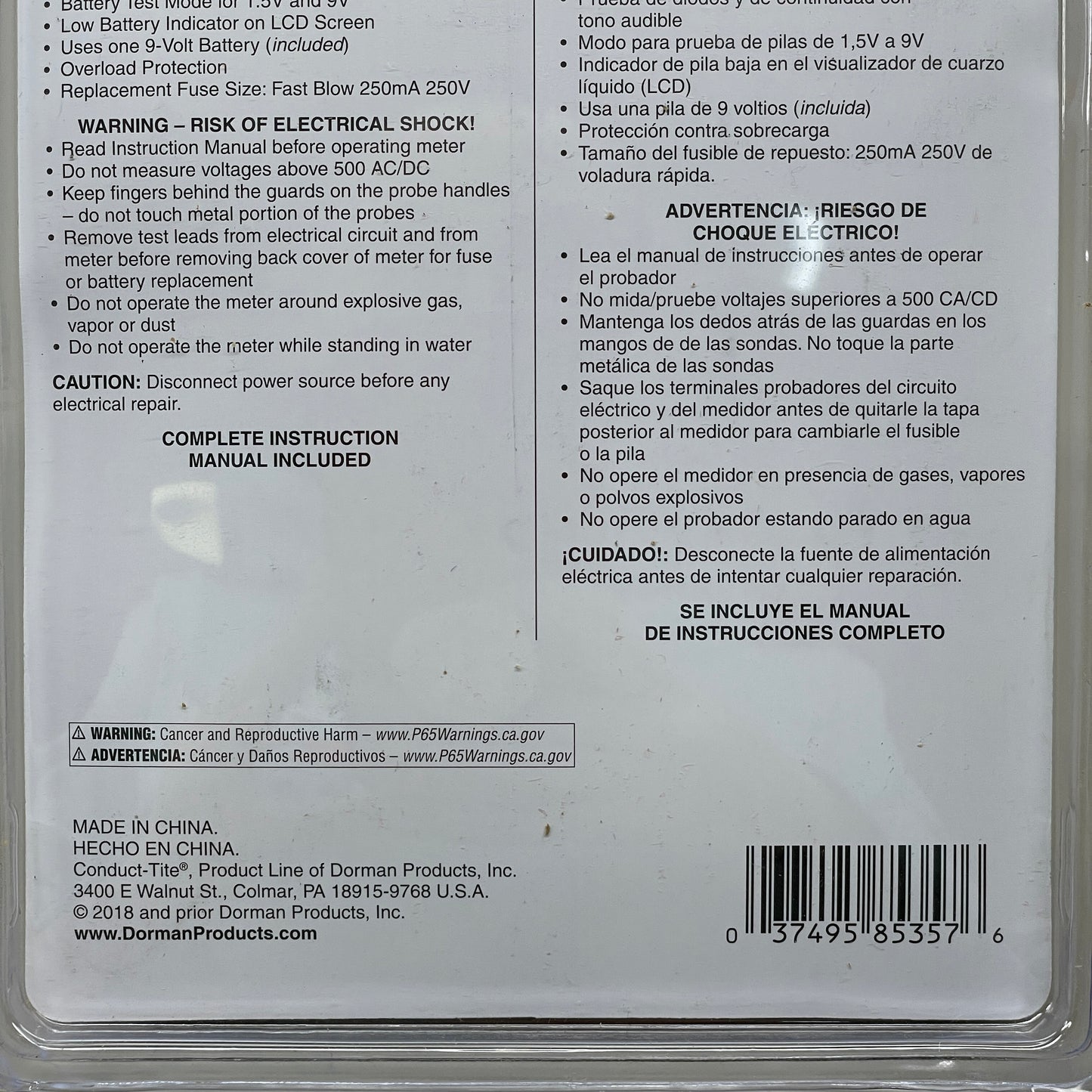 ZA@ DORMAN Digital Multimeter Tools For Electrical Diagnostics 85357 (AS-IS)