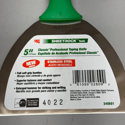 USG SHEETROCK TOOLS (2 PACK) Classic Professional Taping Knife 5" Green 340601