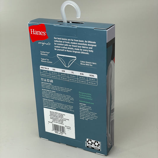 HANES 3 PACK!! Originals Women's Breathable Cotton Bikini Underwear Sz 7/L Black/Heather/Stripe 45OUBK