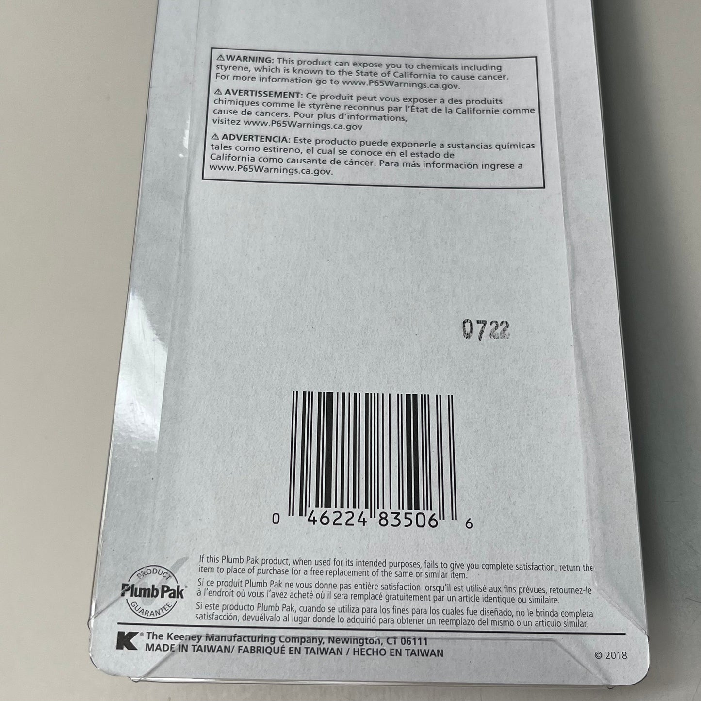PLUMB PAK Flush Lever Front Mount Chrome Plated 8" Arm PP835-6