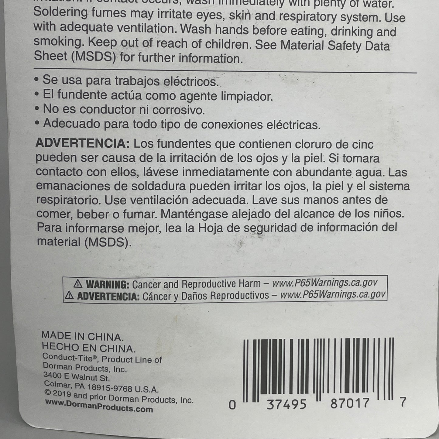 DORMAN (2 PACK) Lead-Free Rosin Core Solder 87017
