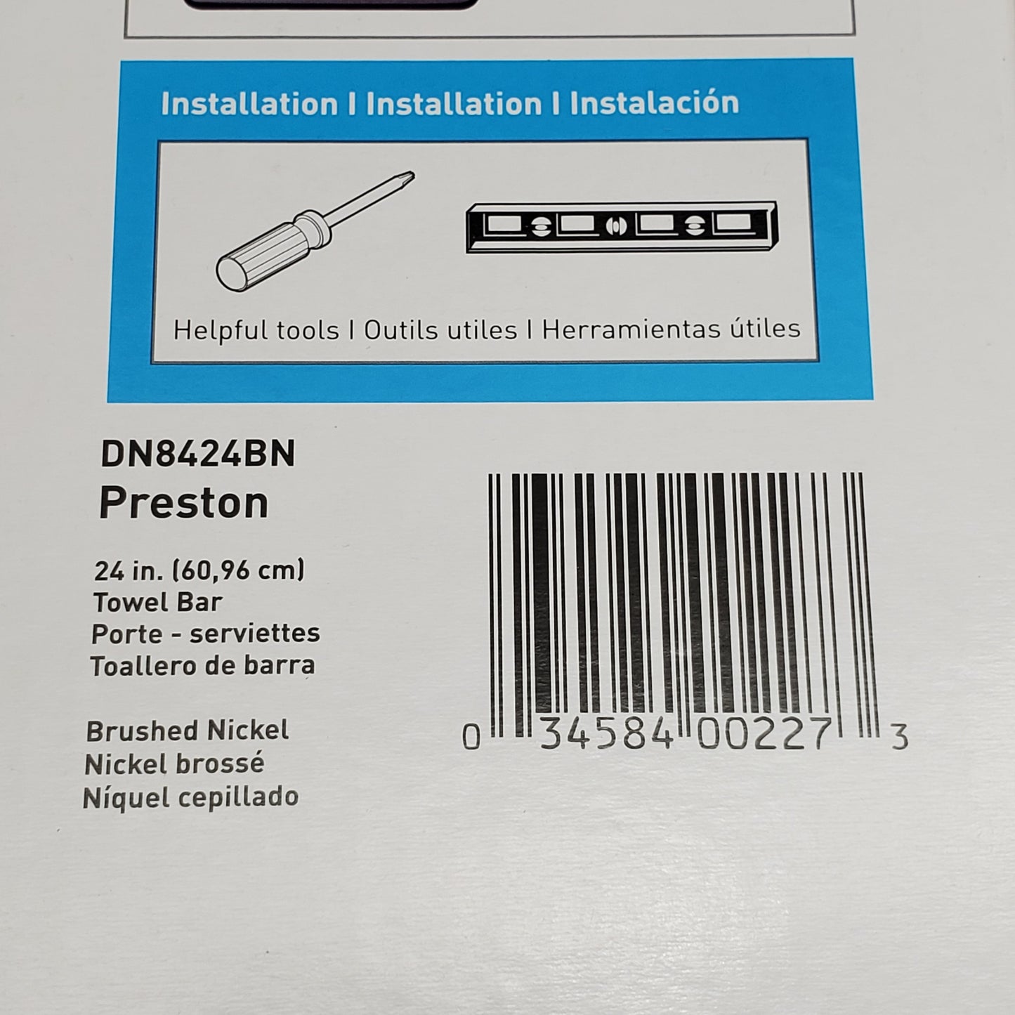 MOEN Preston Towel Bar 24" Brushed Nickel DN8424BN