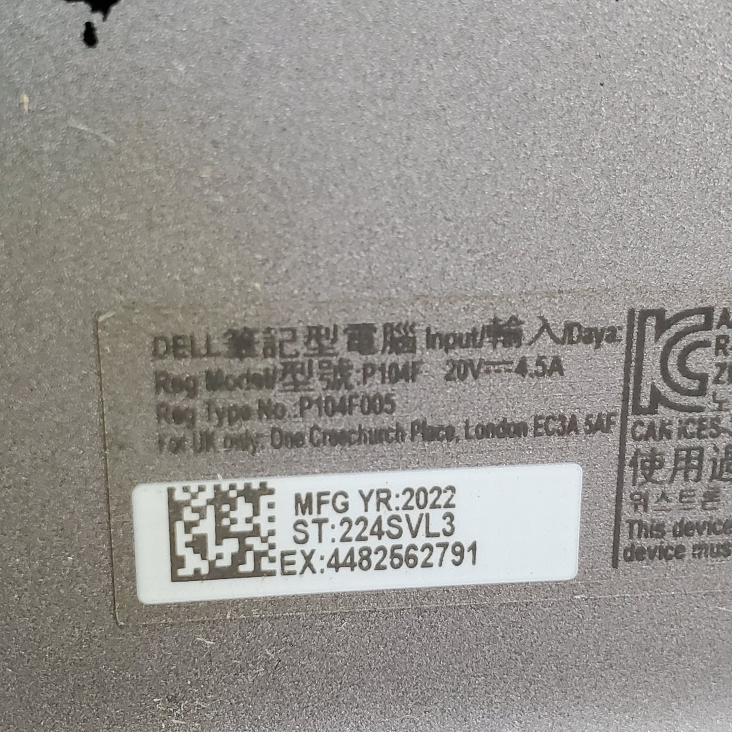 ZA@ DELL Latitude 5530 I7 32GB RAM Laptop Grey P104F (AS-IS)