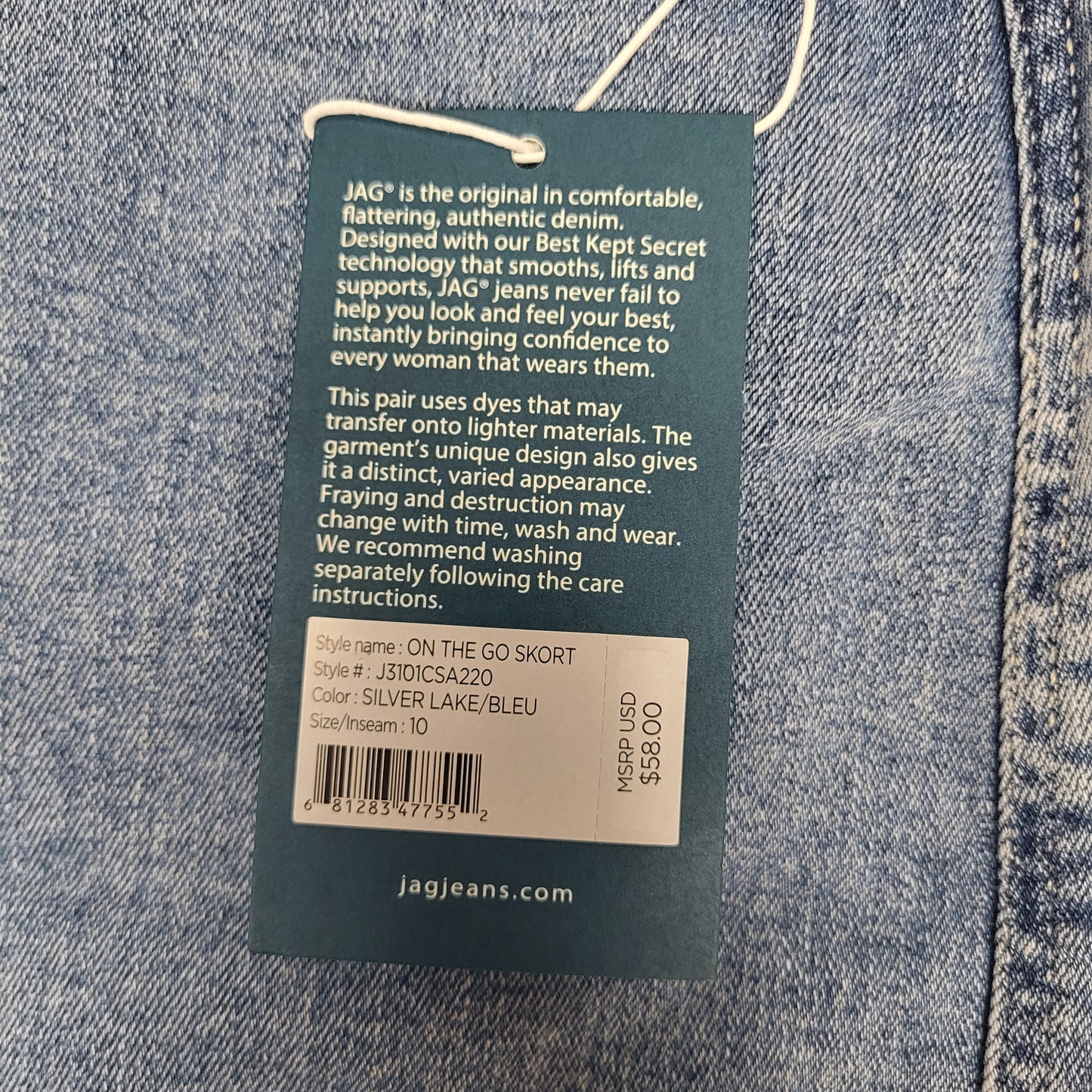 JAG On-the-go Mid Rise Pull-On Skort Womens Sz 10 Silver Lake J3101CSA220