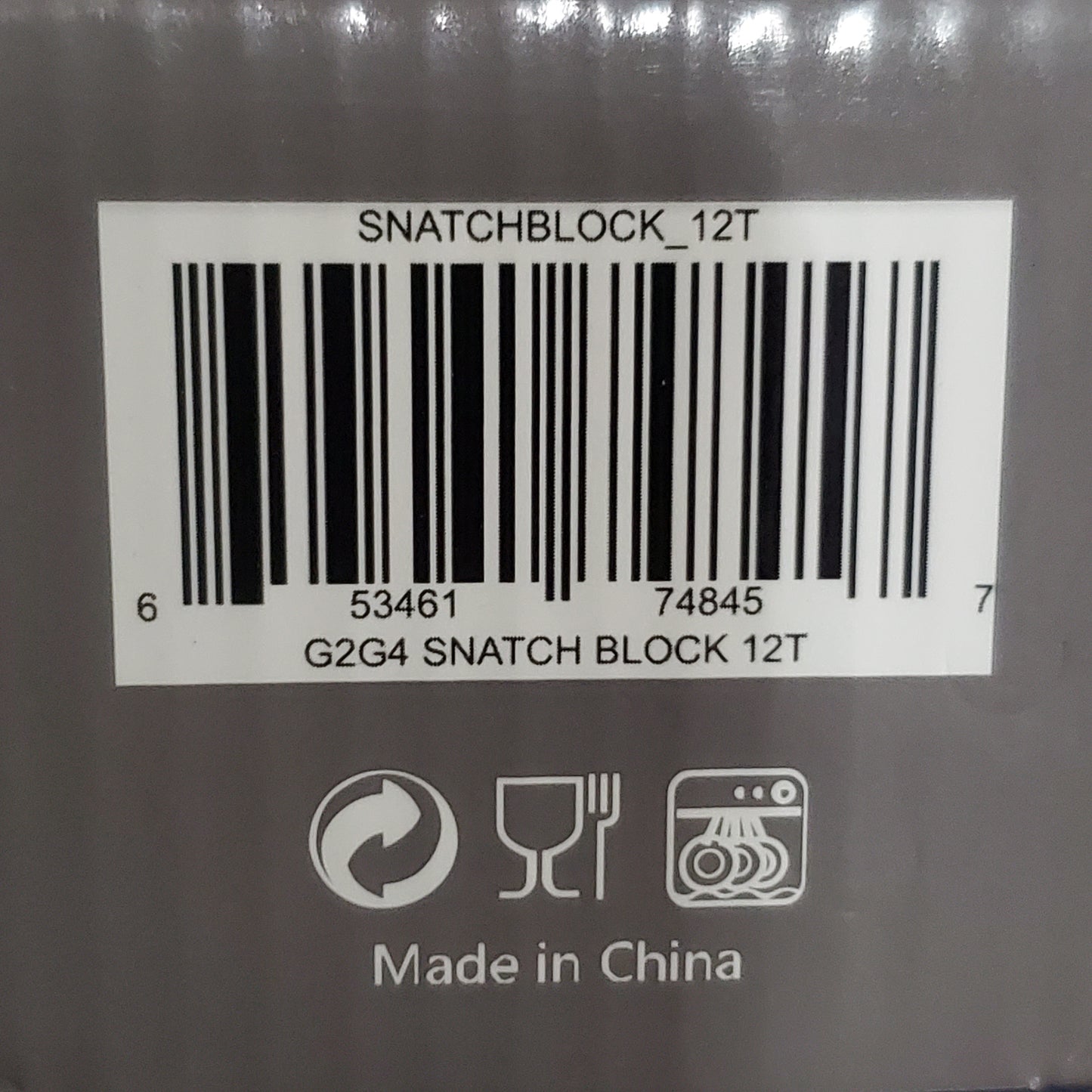 G2G4 12 Ton Snatch Block Pulley For Synthetic up to 5/8" Rope, Steel Cable, Winch