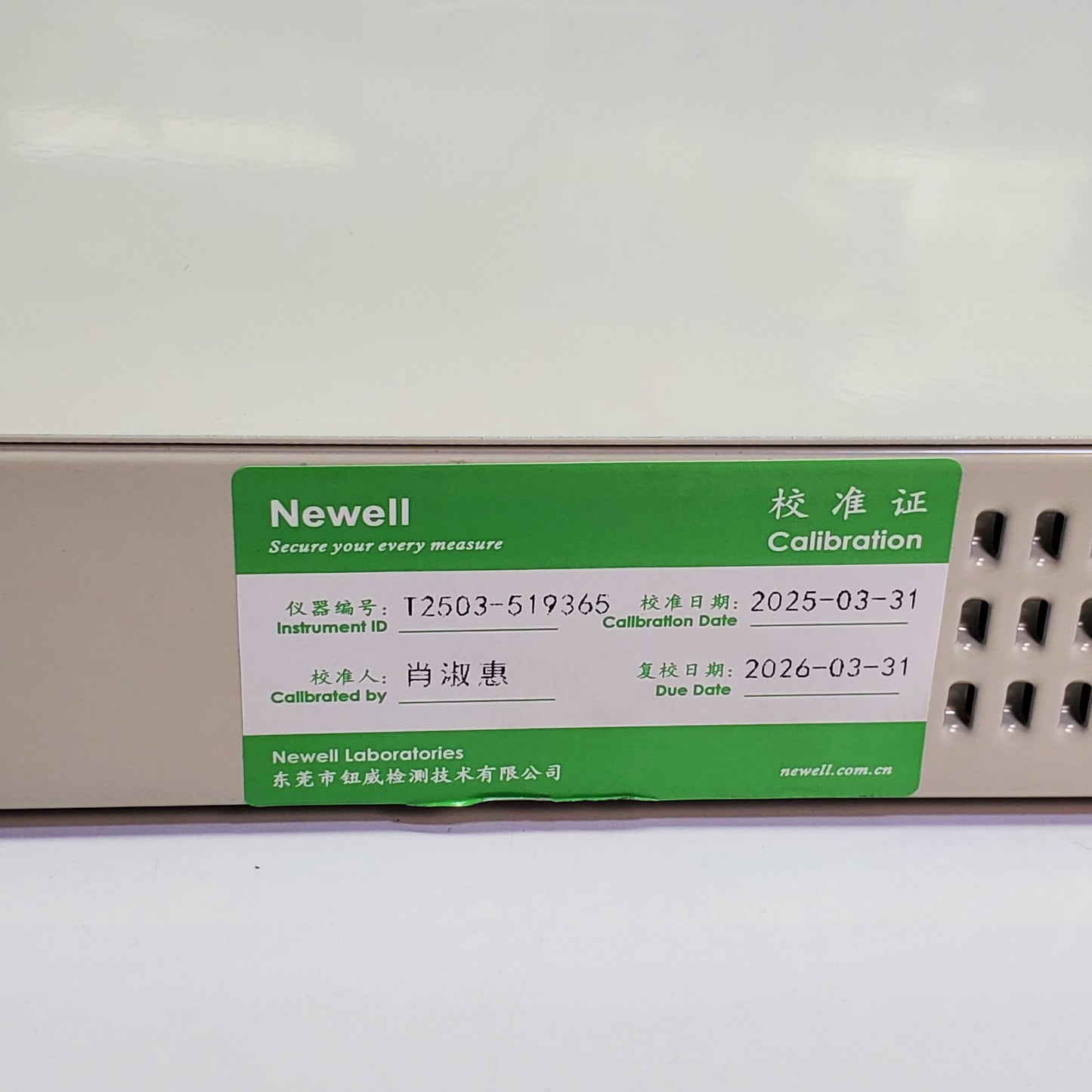 NEWARE Main Unit Battery Tester Input 1PH-AC~110V 60hz CT-4008TN-5V10MA-HWX-U (New Other)