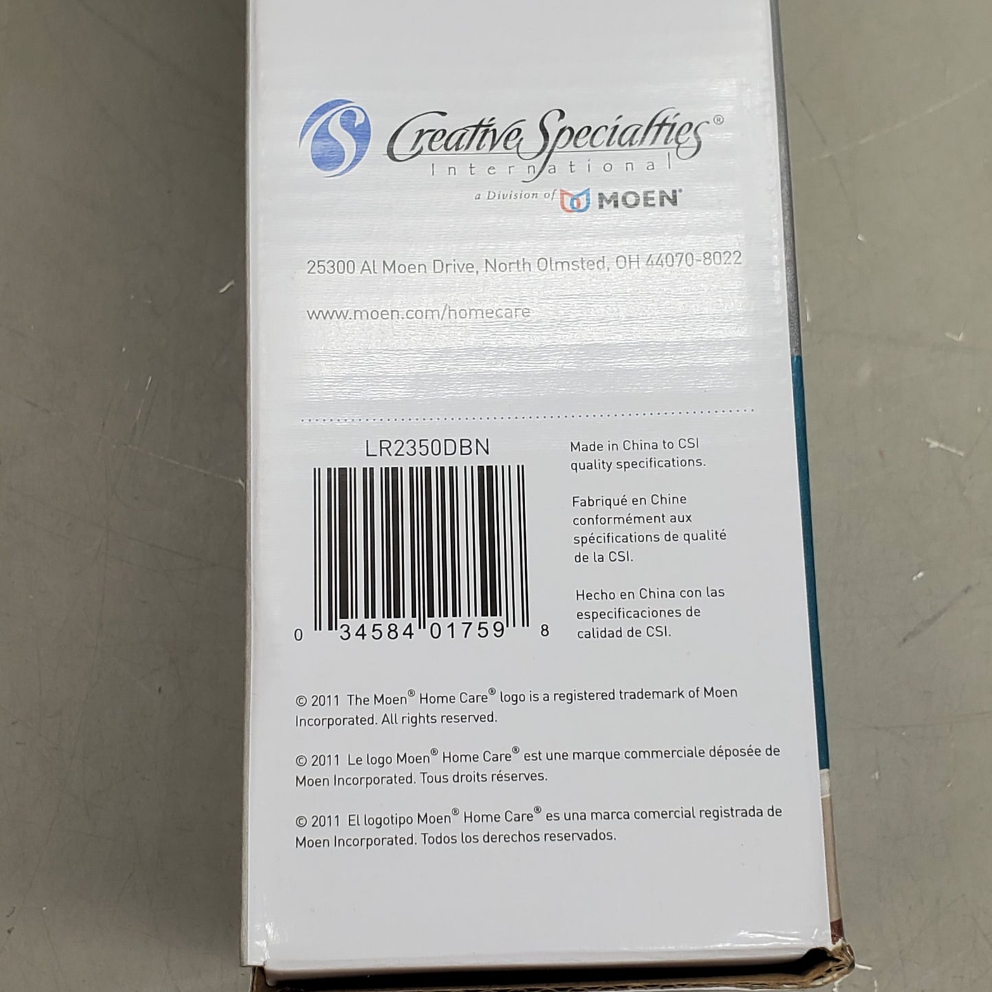 MOEN Home Care Designer Grab Bar W/ Towel Bar 24" Brushed Nickel LR2350DBN