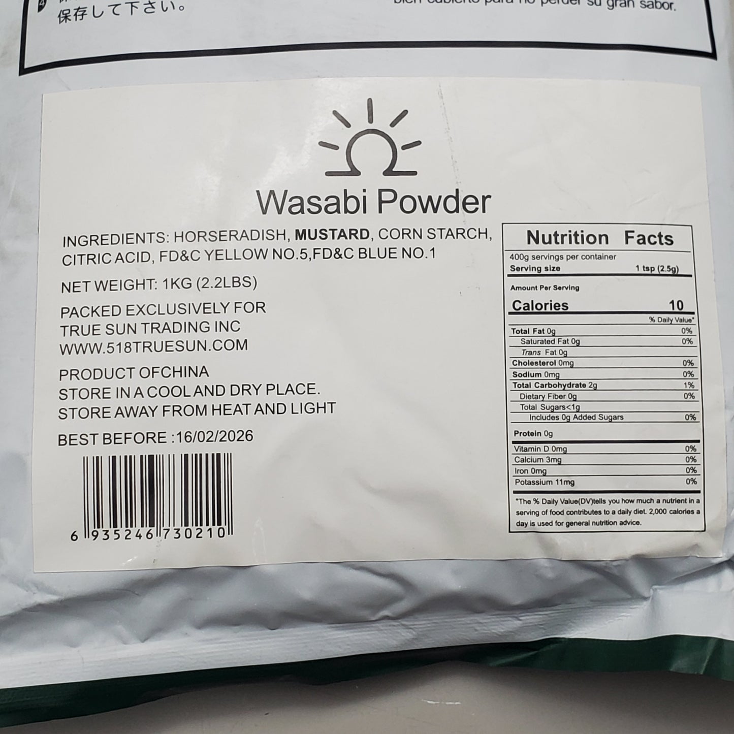 TRUE SUN TRADING Premium Wasabi Powder 2.2 lbs BB 02/26