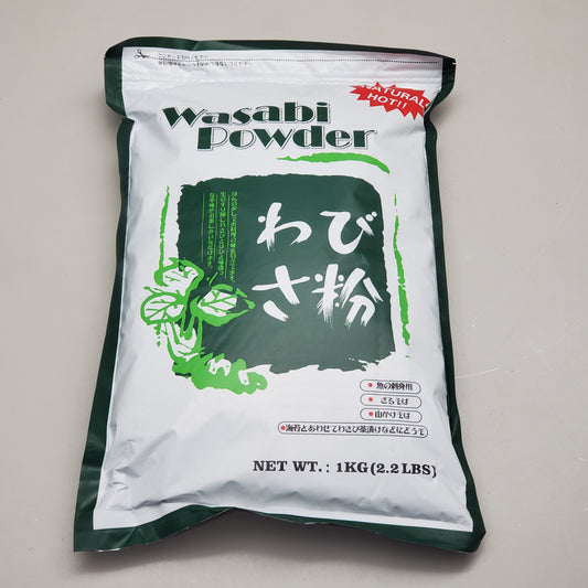 TRUE SUN TRADING Premium Wasabi Powder 2.2 lbs BB 02/26