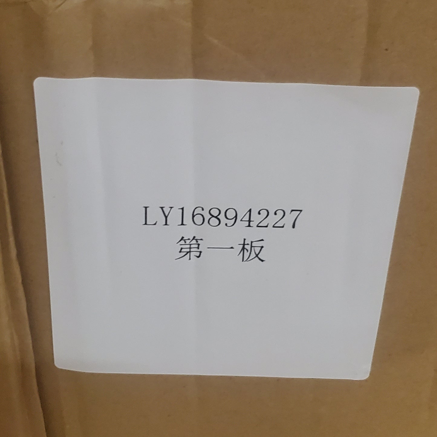 ZA@ Pallet of (Apprx 770+) AQUASENSE Outdoor Smart Valve Enclosure (Only) Replacement Part Grey & Grey Blue