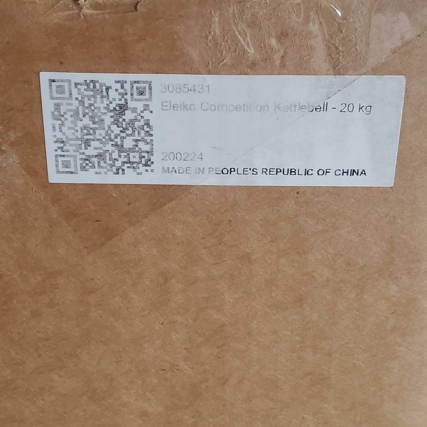 ELEIKO Competition Kettlebell 20 KG (44 lbs) Purple 3085431