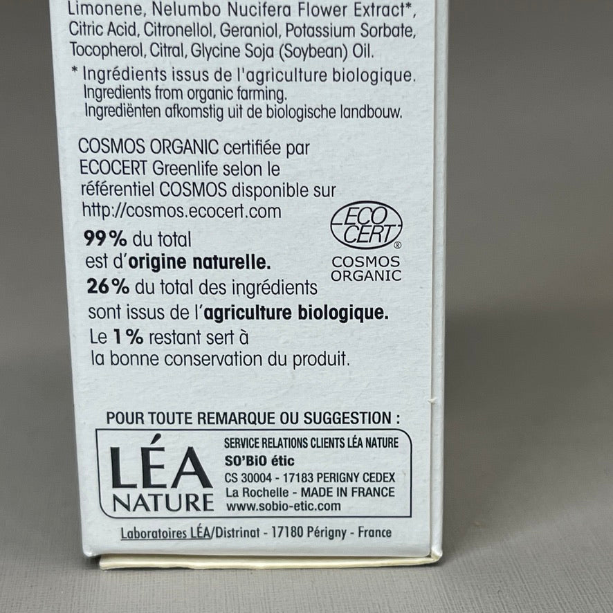 SO BIO etic Brightening Moisturizing Cream 1.35 fl oz (New)