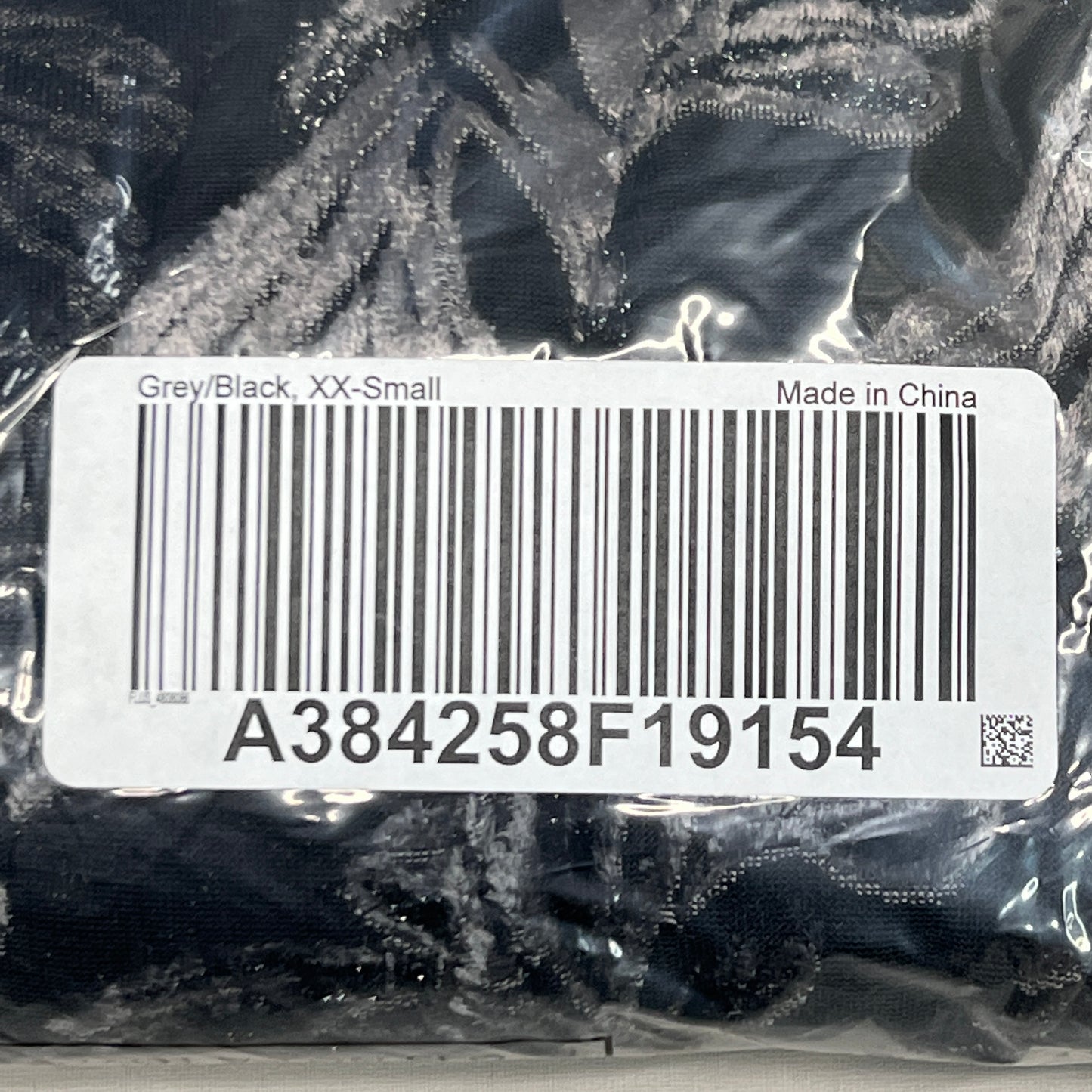 SUSAN GRAVER Knit Cardigan & Tank Set Women's Sz XXS Grey / Black A384258F19154 (New)