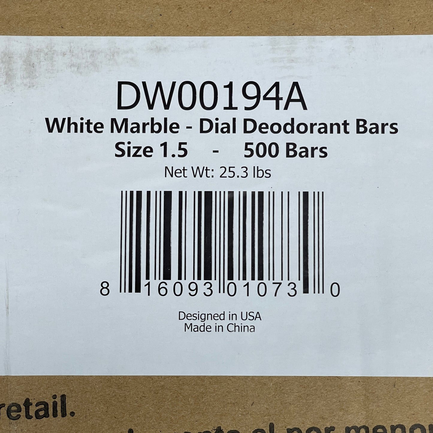 DIAL Box of 500 Deodorant White Marble Bar Soaps 1.5 oz (25.3 LBS) DW00194A