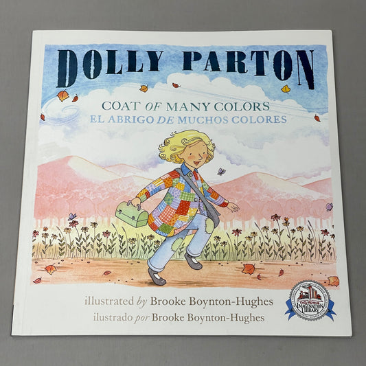 DIAL Penguin Random House 3-Book Set: Peace Is An Offering, Blue Sky White Stars, Coat Of Many Colors (New)