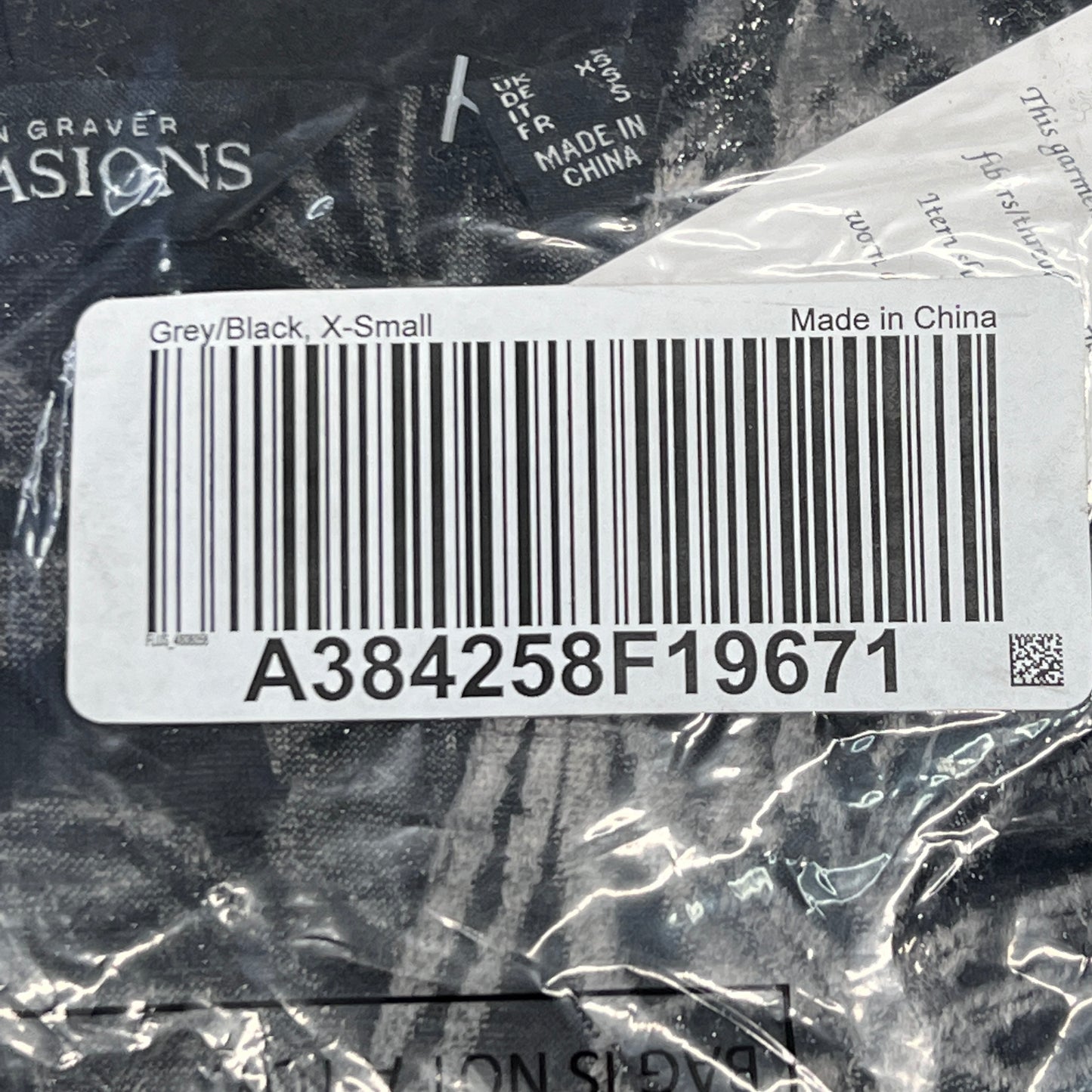 SUSAN GRAVER Knit Cardigan & Tank Set Women's Sz XS Grey / Black A384258F19671 (New)