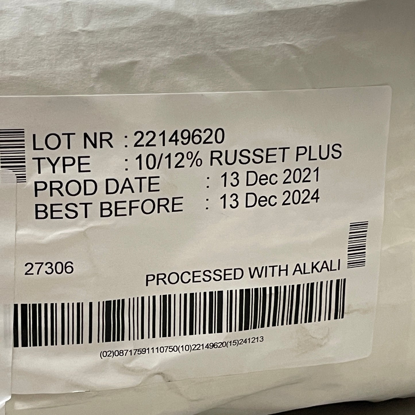 ZA@ GERKENS (50 LBS) Cacao Russet Plus 10/12% Dutched Cocoa Powder BB 12/24 MSRP $250 (New)