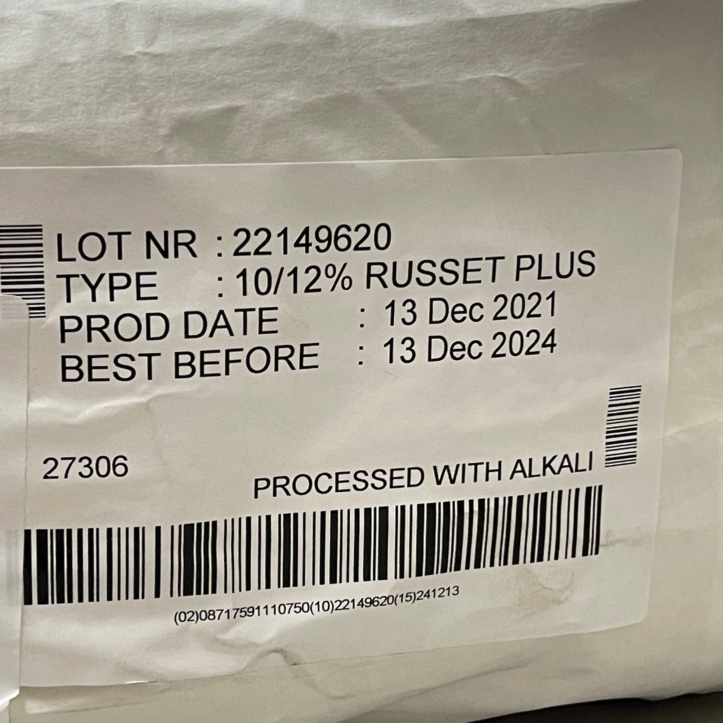 ZA@ GERKENS (50 LBS) Cacao Russet Plus 10/12% Dutched Cocoa Powder BB 12/24 MSRP $250 (New) B
