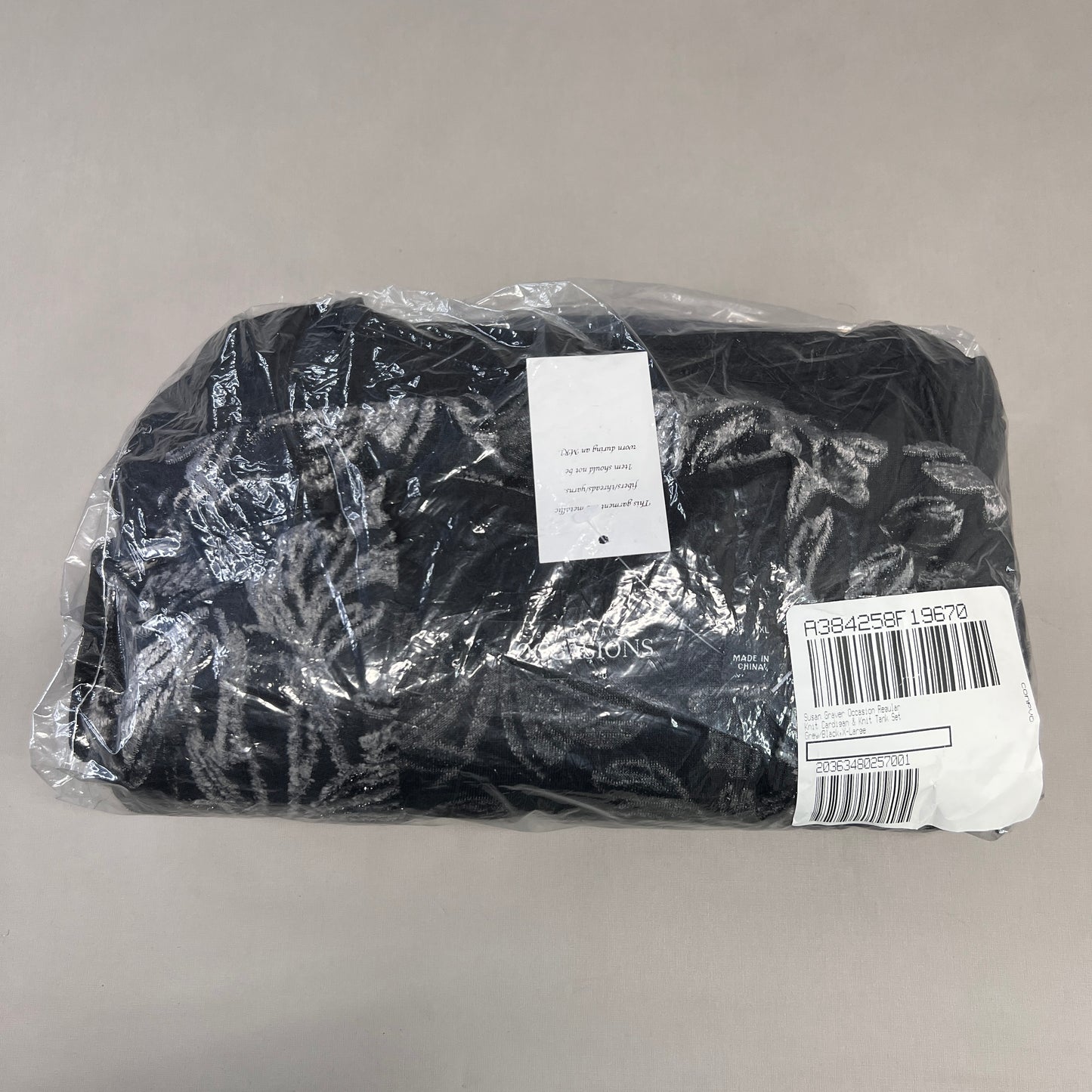 SUSAN GRAVER Knit Cardigan & Tank Set Women's Sz XL Grey / Black A384258F19670 (New)