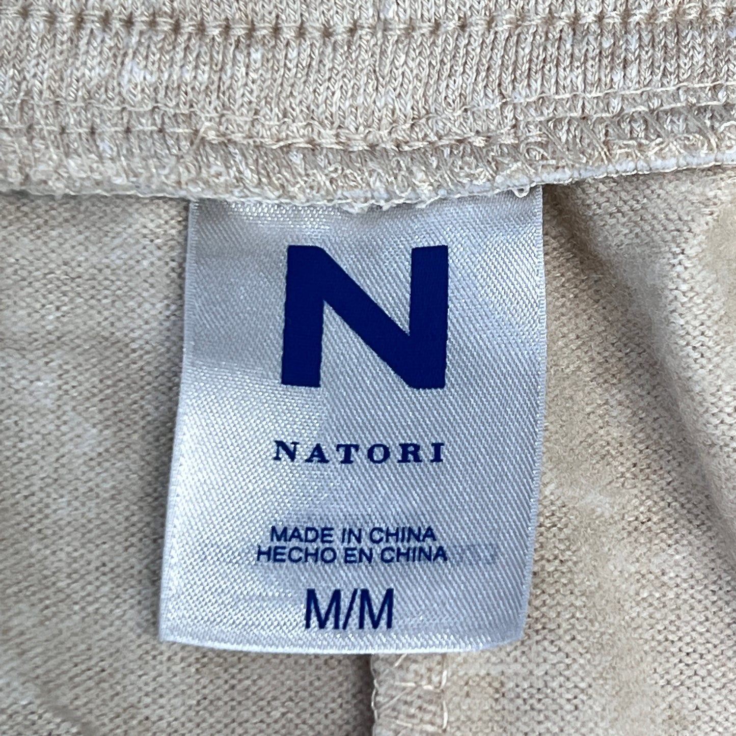 NATORI Soft Stretch Knit Lounge Pant Ankle Length Women's Sz M Heather Latte NC7208Y (New)