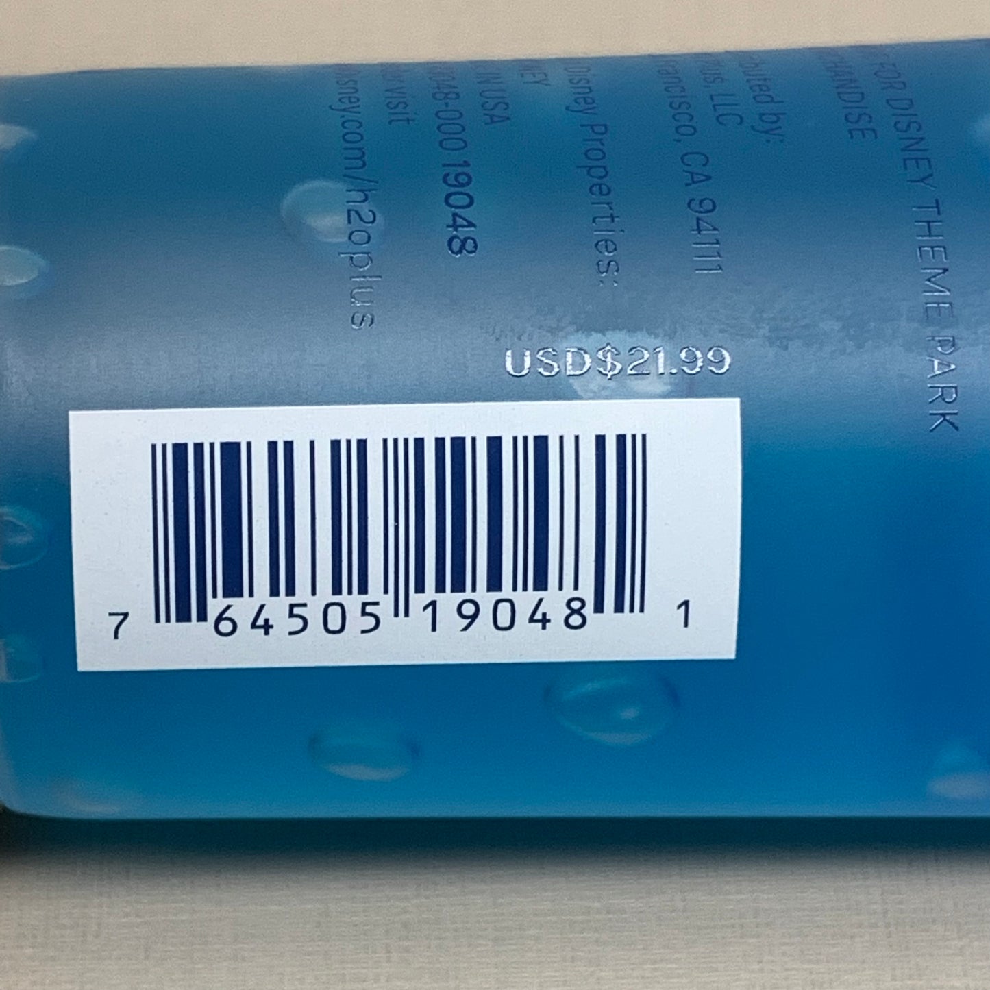 DISNEY Resorts H2O+ Cooling Aloe Gel 3 oz Tube DISCONTINUED 19048 (New)