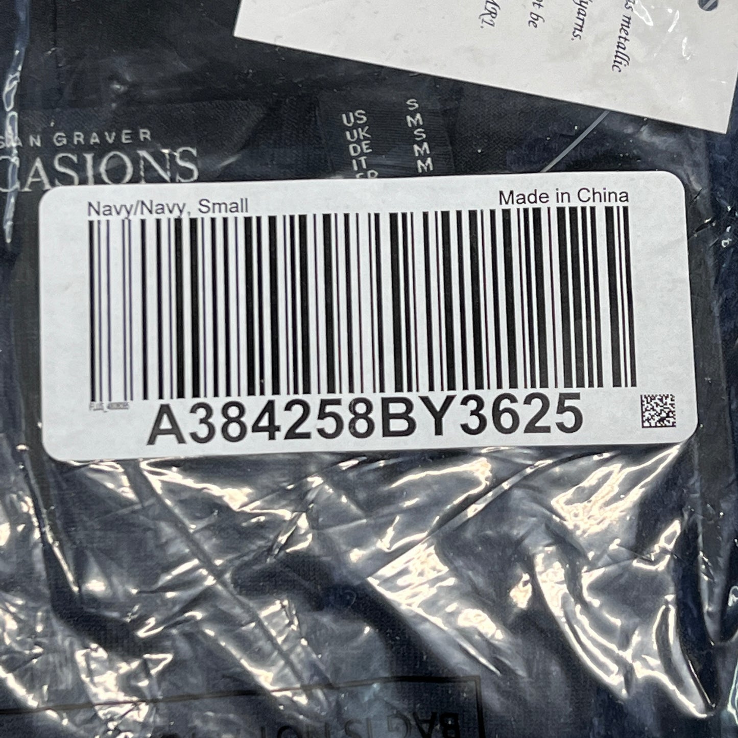 SUSAN GRAVER Knit Cardigan & Tank Set Women's Sz S Navy A384258BY3625 (New)